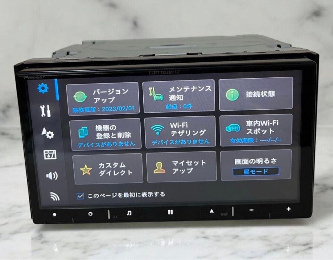 Pioneer AVIC-RZ720 Bluetoothユニット