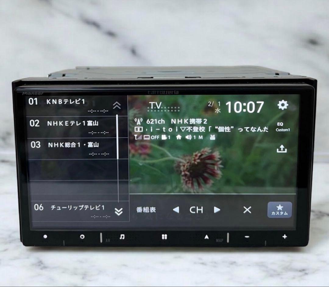 Pioneer AVIC-RZ720 Bluetoothユニット