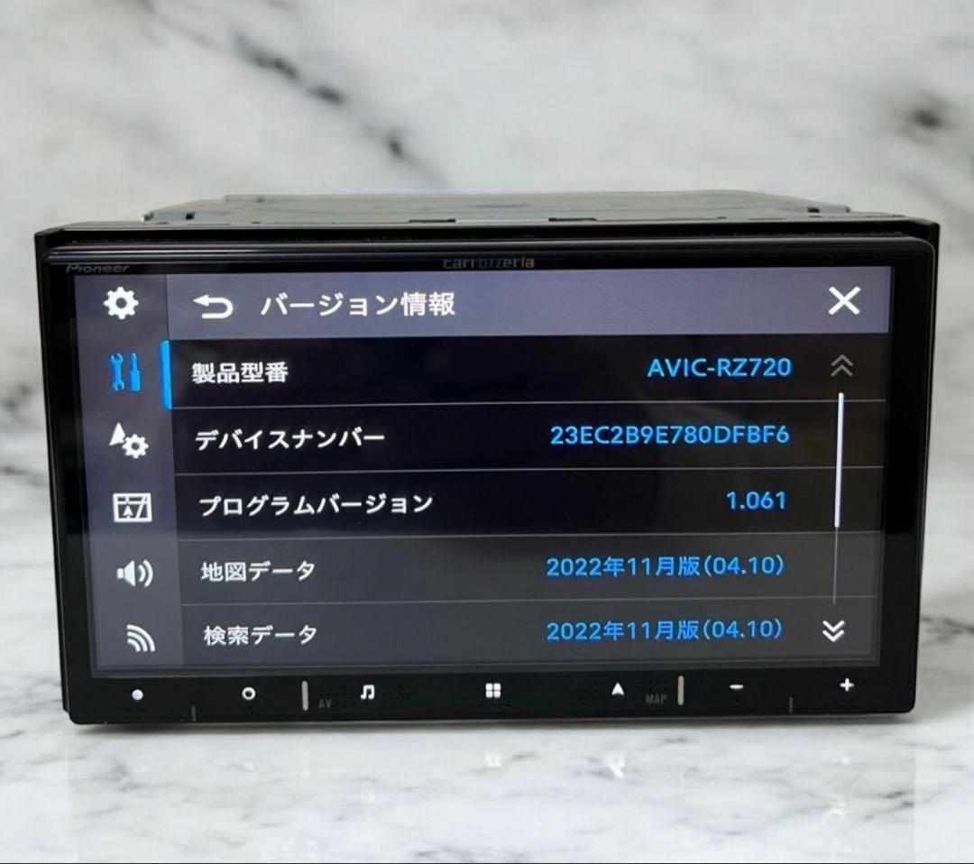 Pioneer AVIC-RZ720 Bluetoothユニット