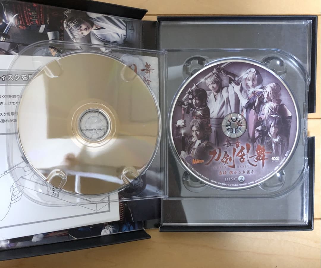 舞台 刀剣乱舞 虚伝 燃ゆる本能寺〈初回のみ特典ディスク付き〉クリアしおり付き