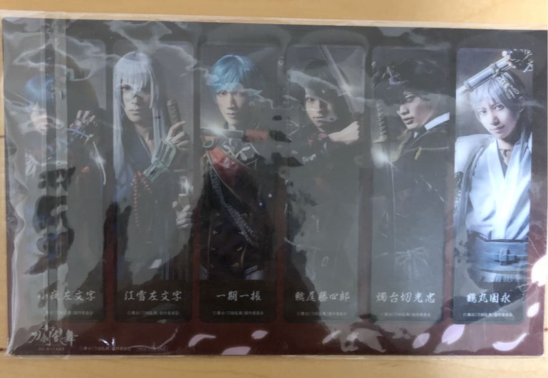 舞台 刀剣乱舞 虚伝 燃ゆる本能寺〈初回のみ特典ディスク付き〉クリアしおり付き