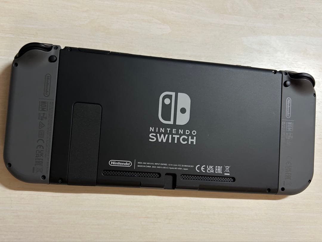 Nintendo Switch 本体 ブラック 初期化済 付属品あり