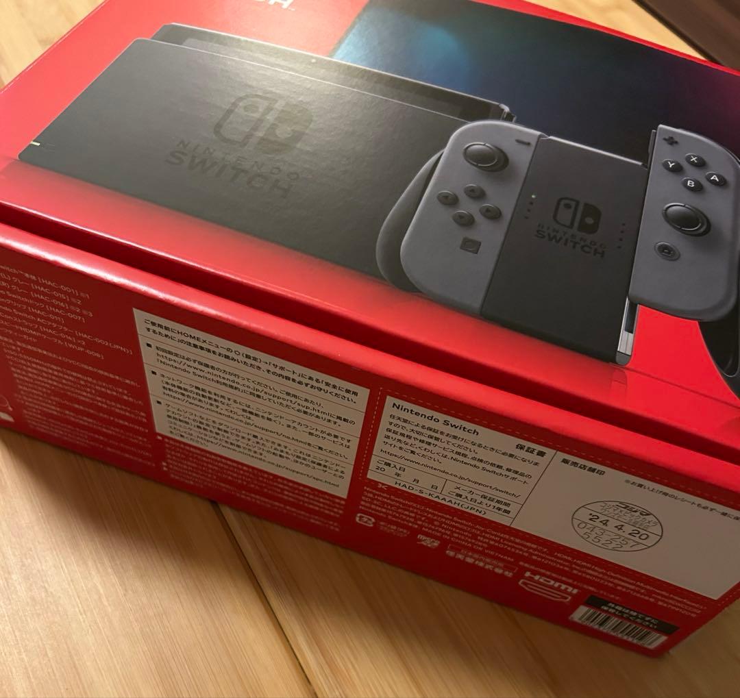 Nintendo Switch 本体 ブラック 初期化済 付属品あり