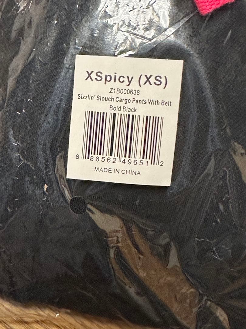 新品　正規品　ズンバ　X S ベルト　カーゴパンツ