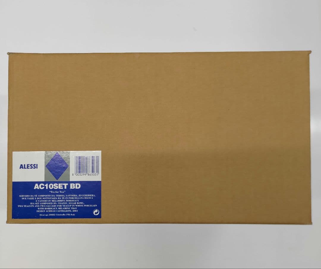 Alessi AC10SET BAVERO ティーカップ ポット 皿トレーセット