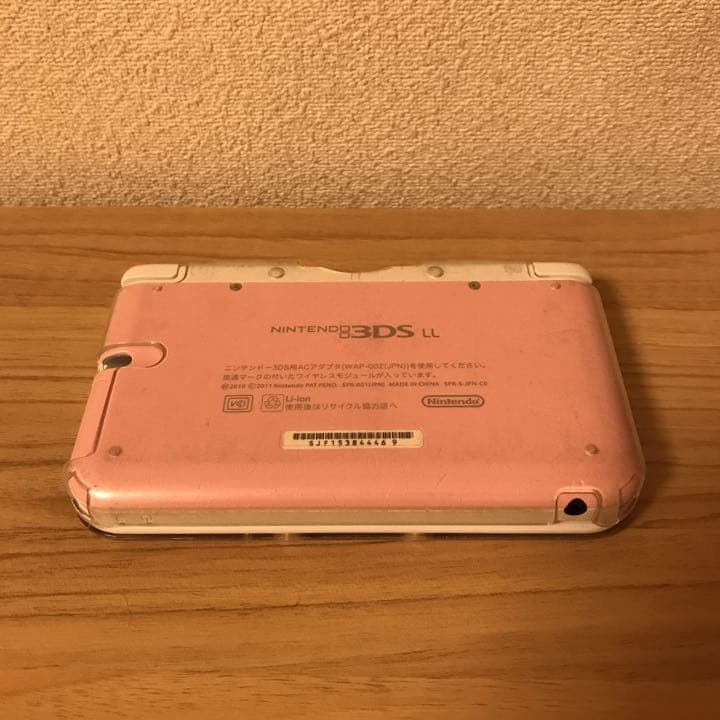 ニンテンドー3DS LL ピンク×ホワイト アナと雪の女王