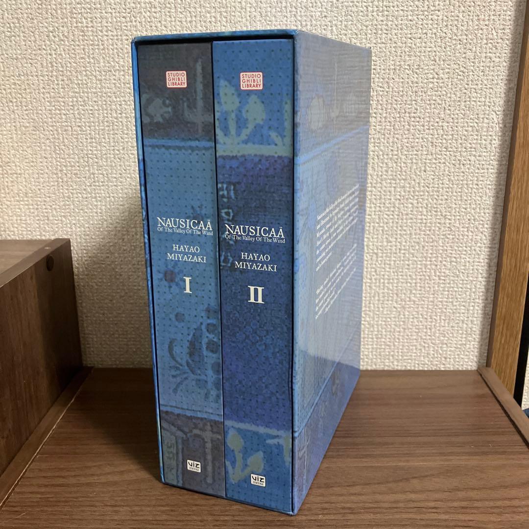 ナウシカ　漫画　英語版