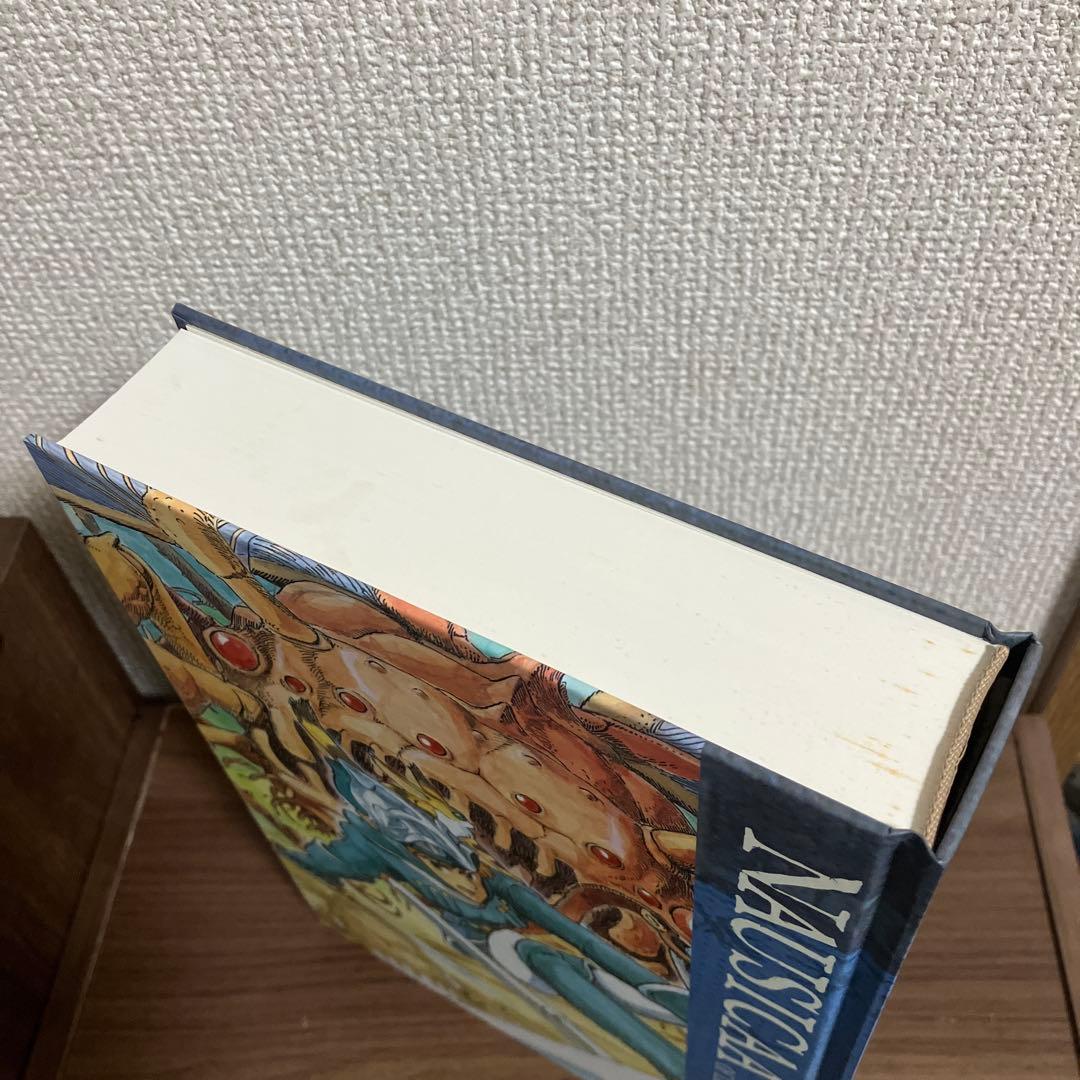 ナウシカ　漫画　英語版