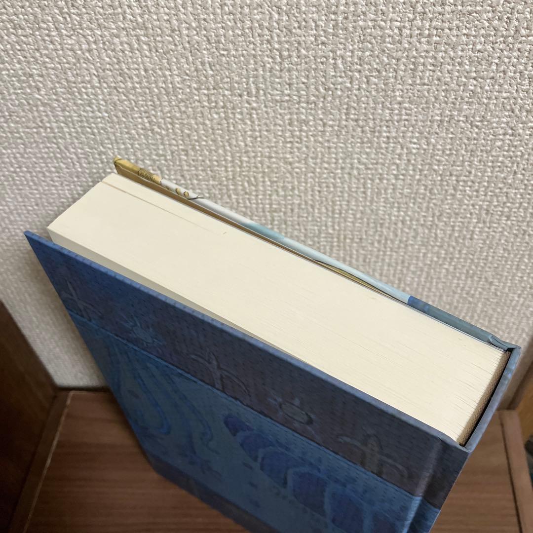 ナウシカ　漫画　英語版