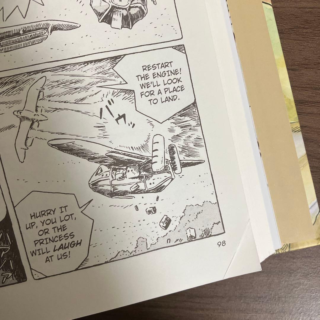 ナウシカ　漫画　英語版