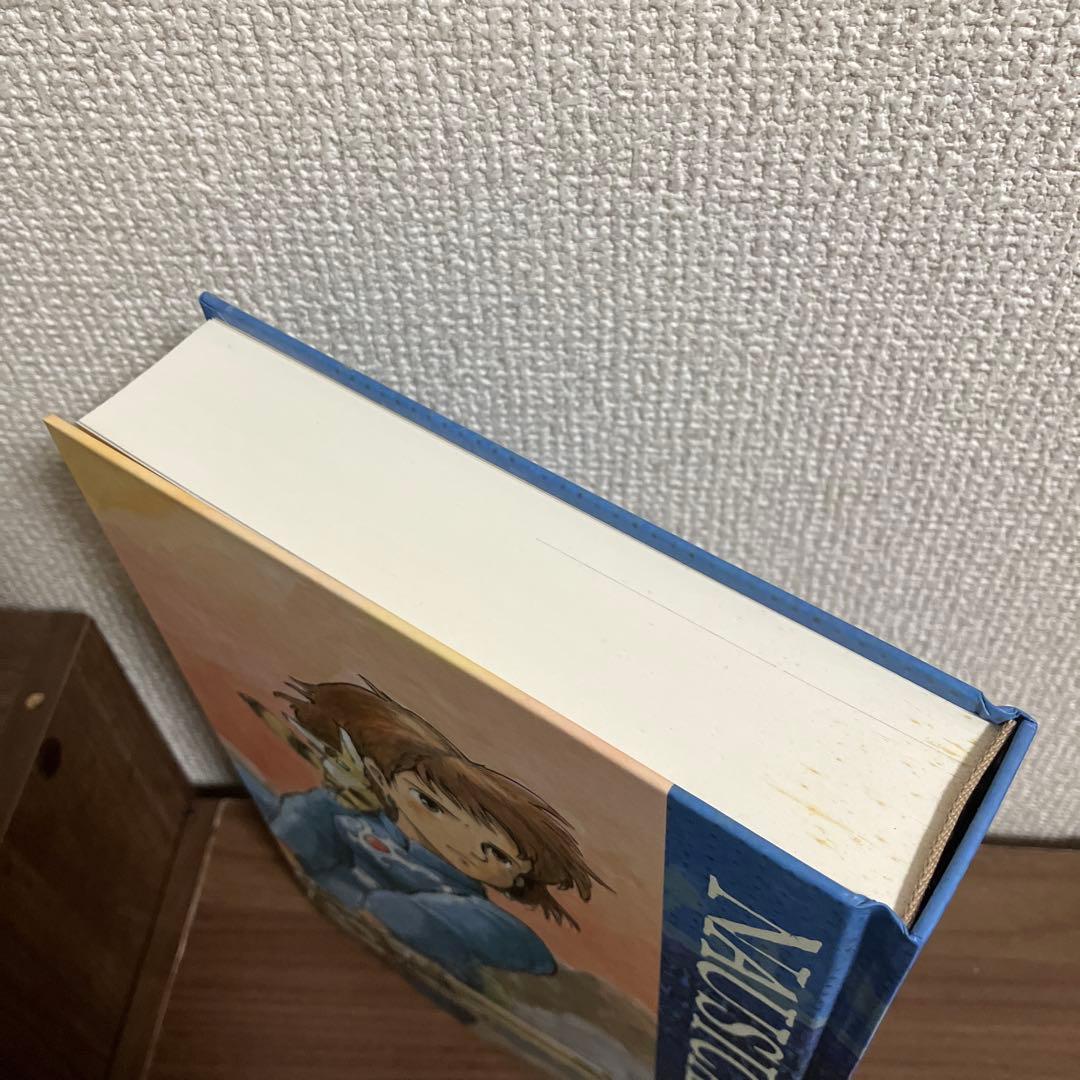 ナウシカ　漫画　英語版