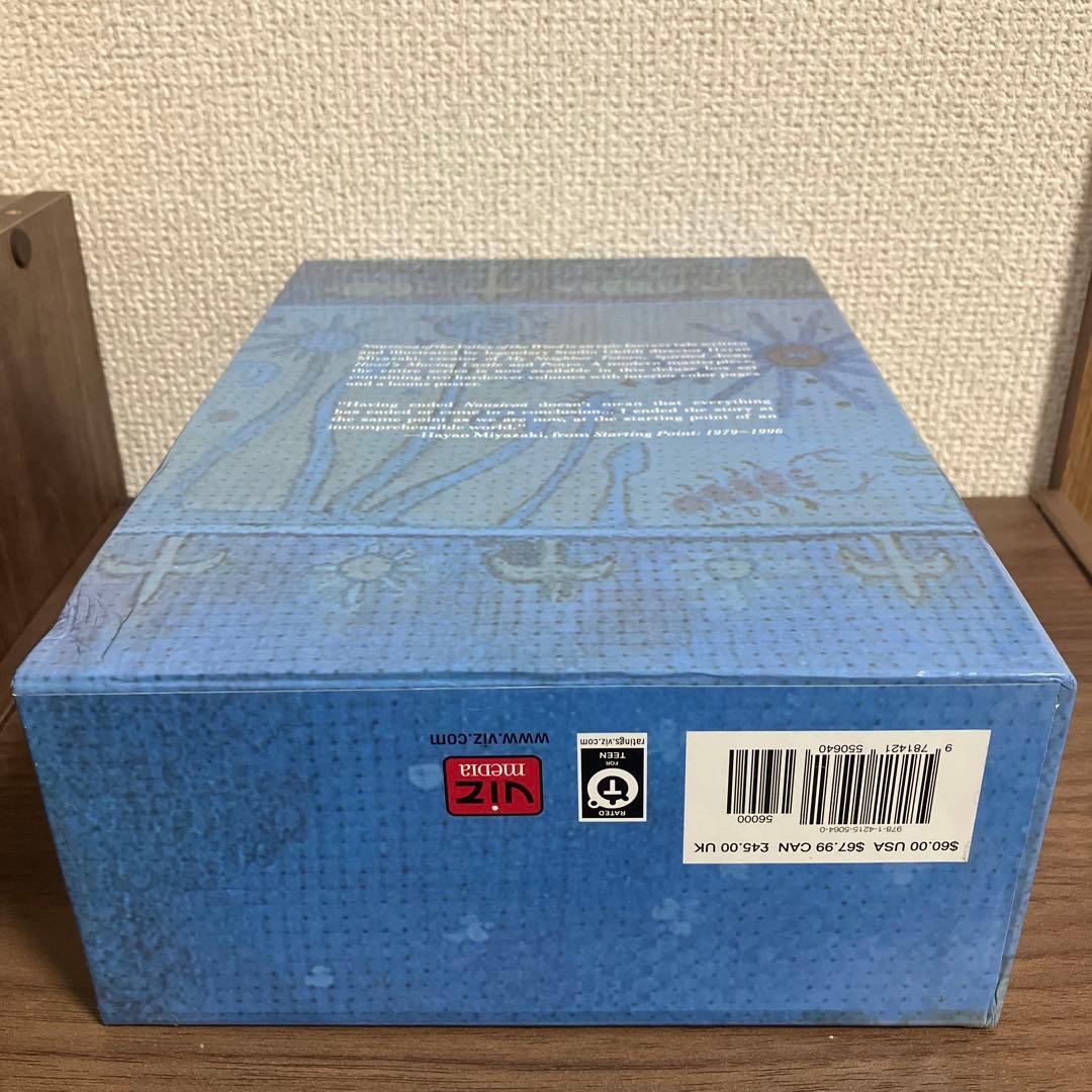 ナウシカ　漫画　英語版