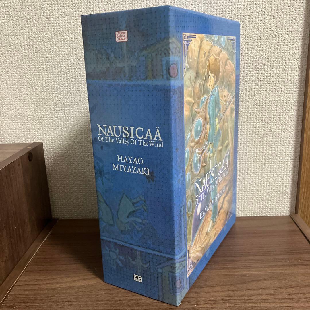 ナウシカ　漫画　英語版