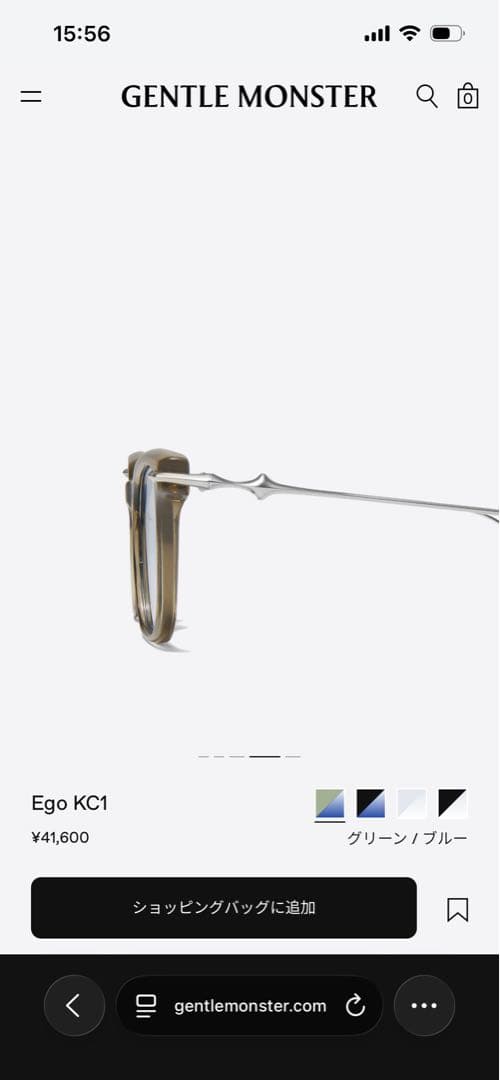 gentle monster ジェントルモンスター EGO-KC1 BOLD