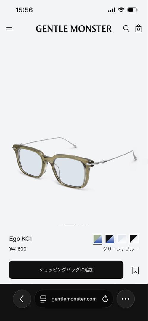 gentle monster ジェントルモンスター EGO-KC1 BOLD