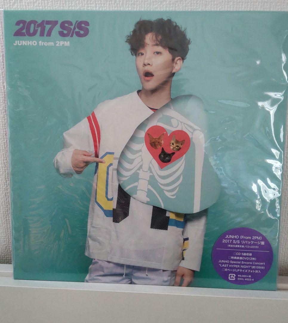 ジュノ 2017 S/S LP盤
