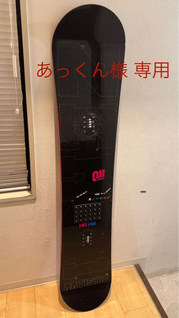 011 ゼロワンワン スノーボード FATZERO ファットゼロ145cm