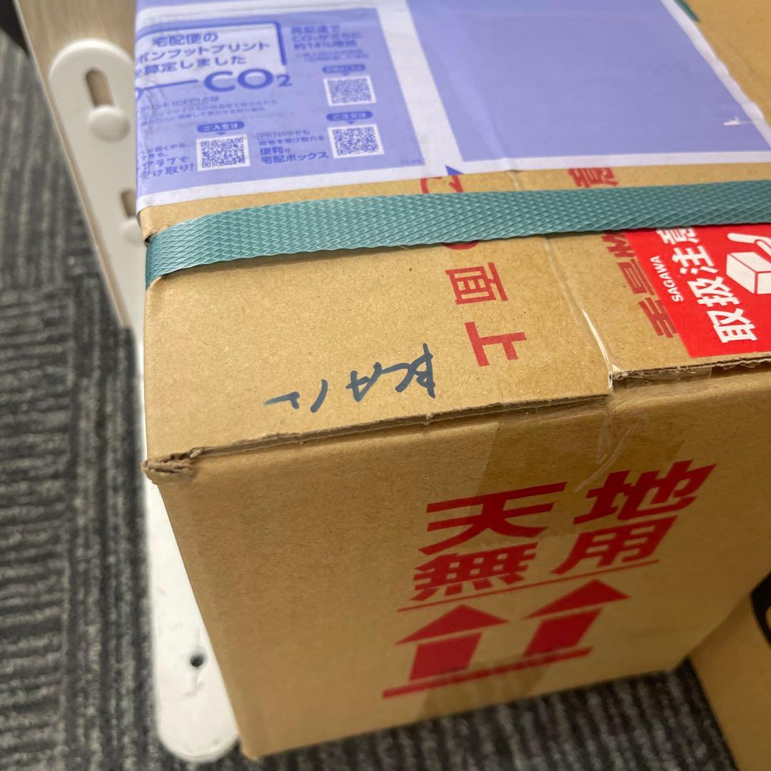 BOSCH (ボッシュ)ブラック-AGM 輸入車補機バッテリー BLA-12