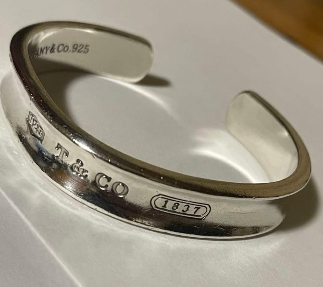 ティファニー TIFFANY&Co. 1837 刻印925シルバーバングル