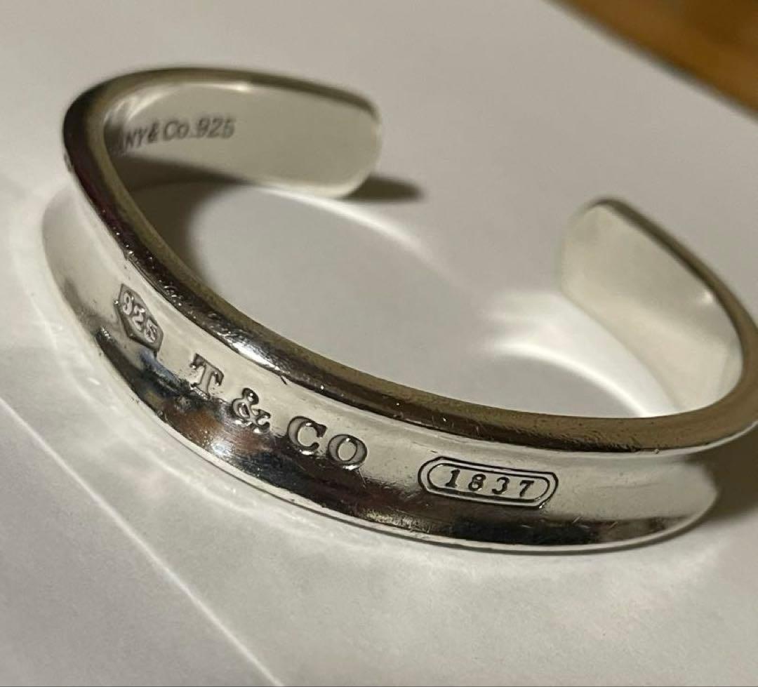 ティファニー TIFFANY&Co. 1837 刻印925シルバーバングル