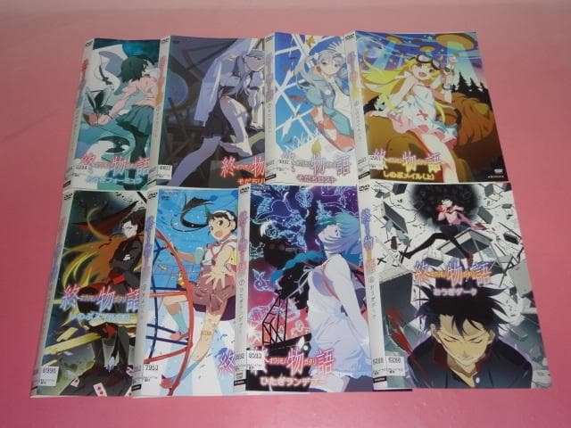 DVD アニメ 物語シリーズ 42巻 全巻 神谷浩史 レンタル