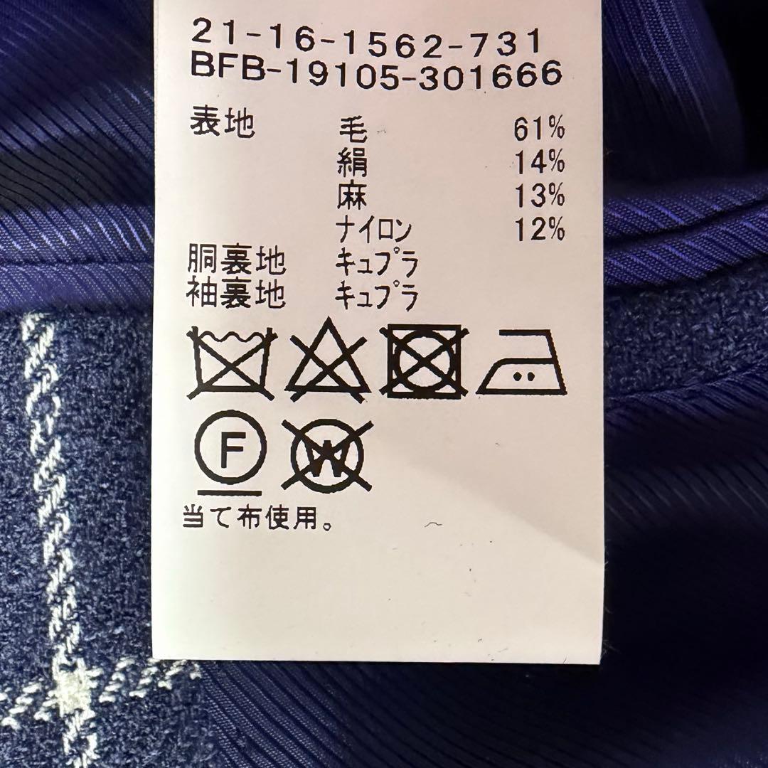 【BEAMS F / ビームス　エフ】テーラードジャケット