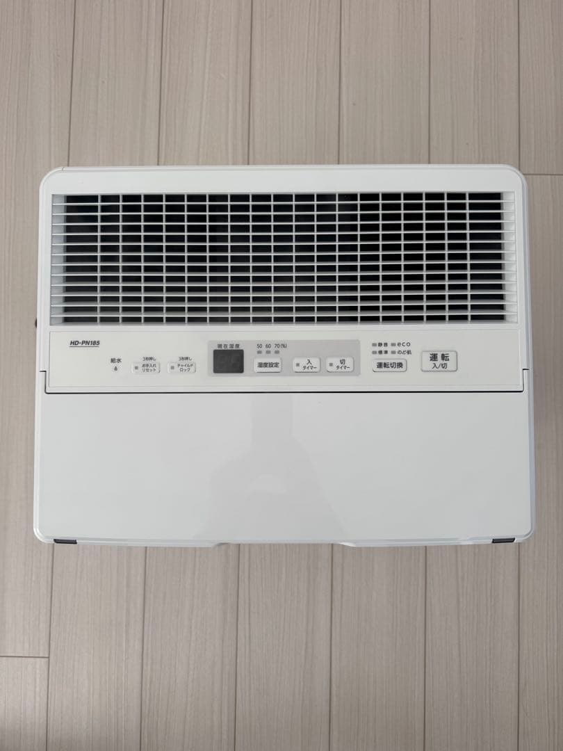 ダイニチ工業 HD-PN185 加湿器 パワフルモデル 2023年式