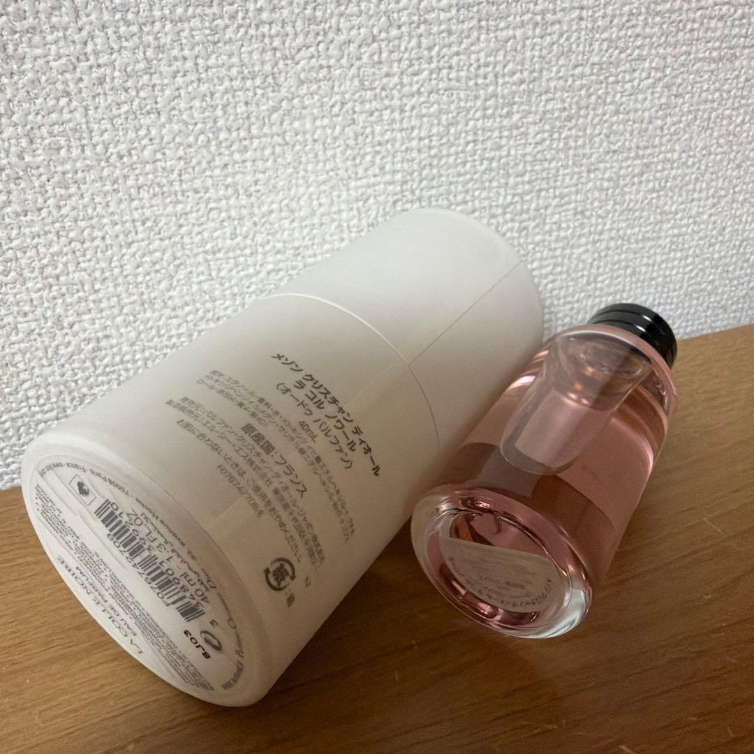メゾンクリスチャンディオール ラコルノワール オードゥ パルファン40ml ①