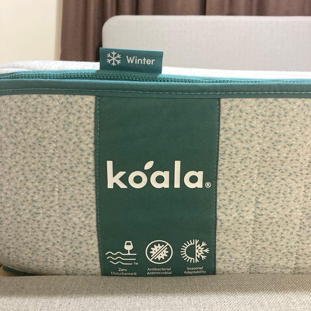 ☆minao370セット商品☆よろしければご購入お待ちしております♪