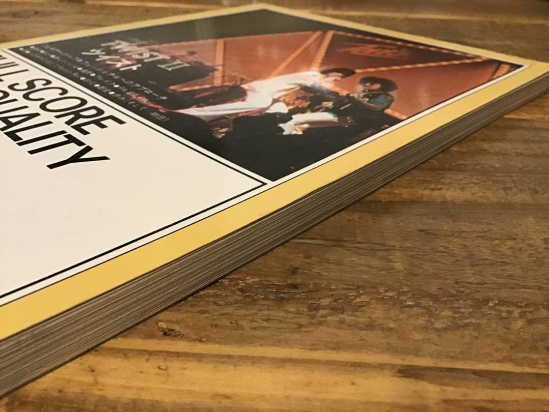 ★楽譜/ツイスト/ツイストセカンド/バンドスコア/あんたのバラード,銃爪