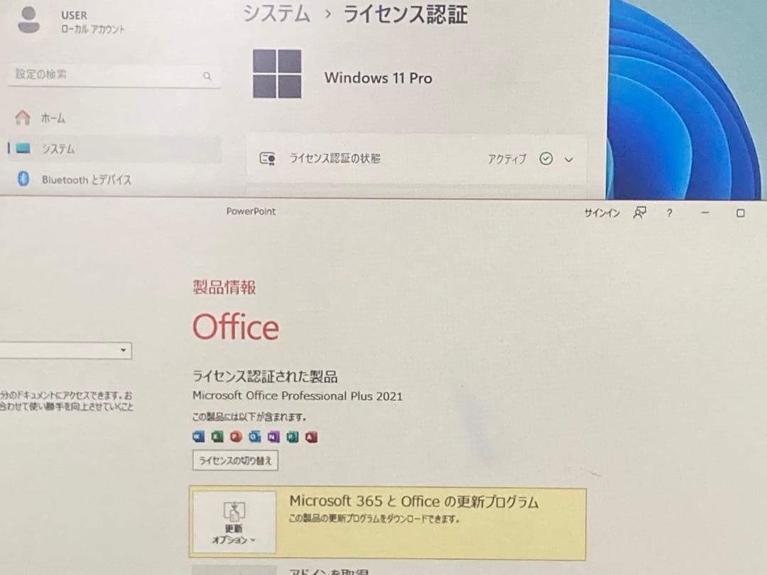 動作確認済 Corei7-9700 GTX1650 SSD1TB+HDD2TB