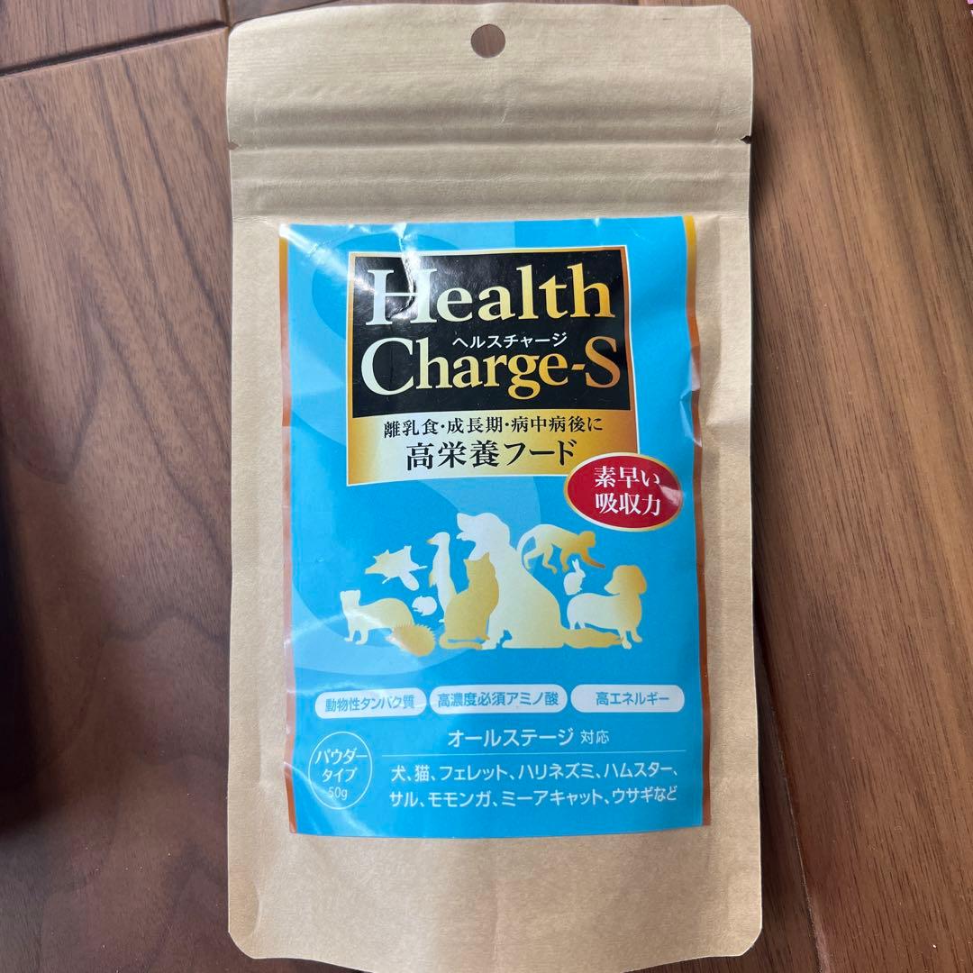 ハリネズミグッズセット