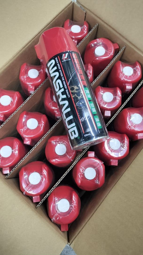 NASKALUB 潤滑・防錆スプレー 400ml　20本 ナスカルブ