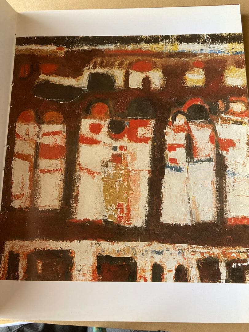 ファテ・アル・ムダレス画集　Fateh AL MOUDSRRES