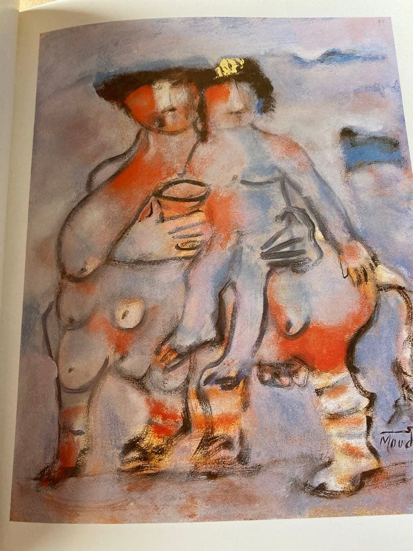 ファテ・アル・ムダレス画集　Fateh AL MOUDSRRES