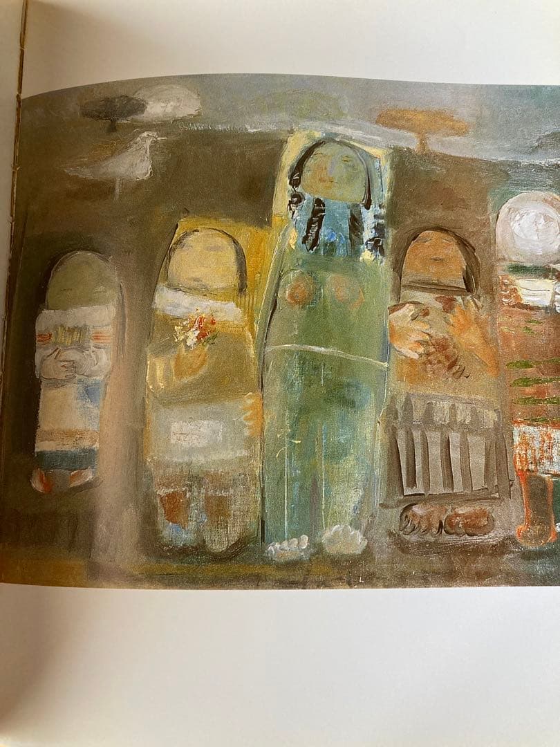 ファテ・アル・ムダレス画集　Fateh AL MOUDSRRES