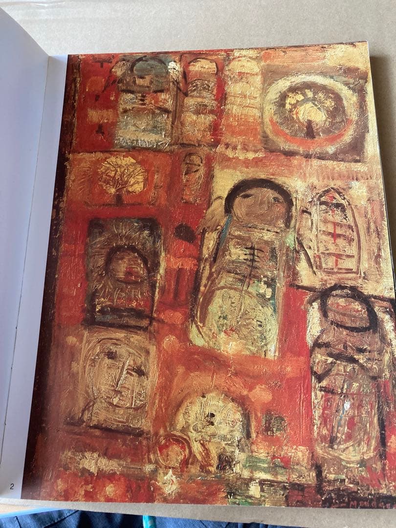 ファテ・アル・ムダレス画集　Fateh AL MOUDSRRES