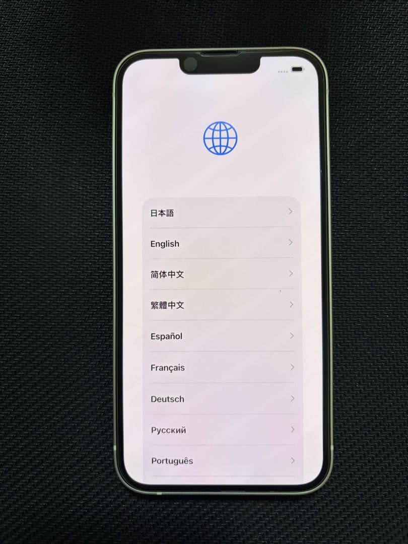 iPhone13 128GB スターライト