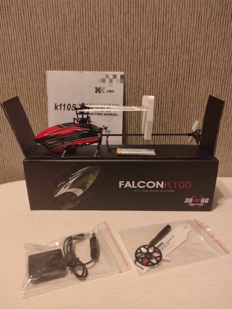 XK K110S プロポ付属 ラジコンヘリコプター 付属品と部品付