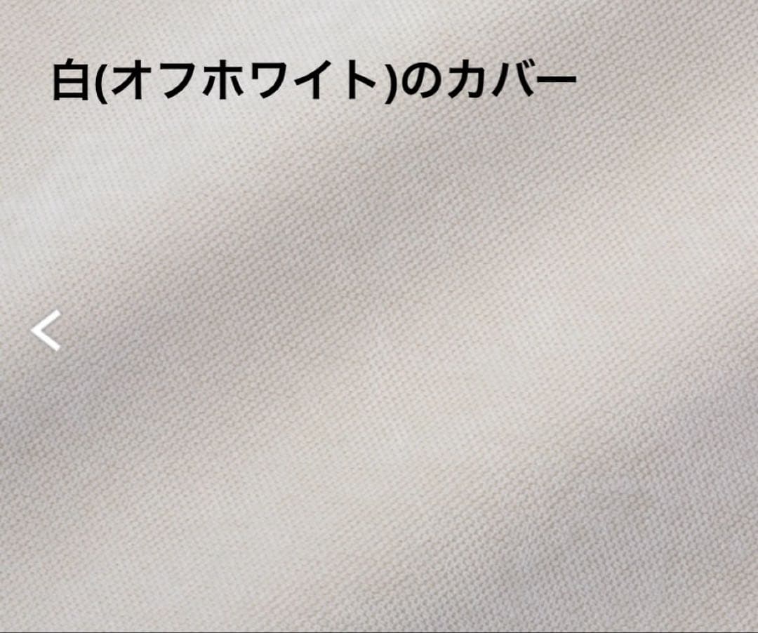 a.flat⭐︎シン・ソファシリーズ　2.5人掛けソファ(ヒヤシンス)