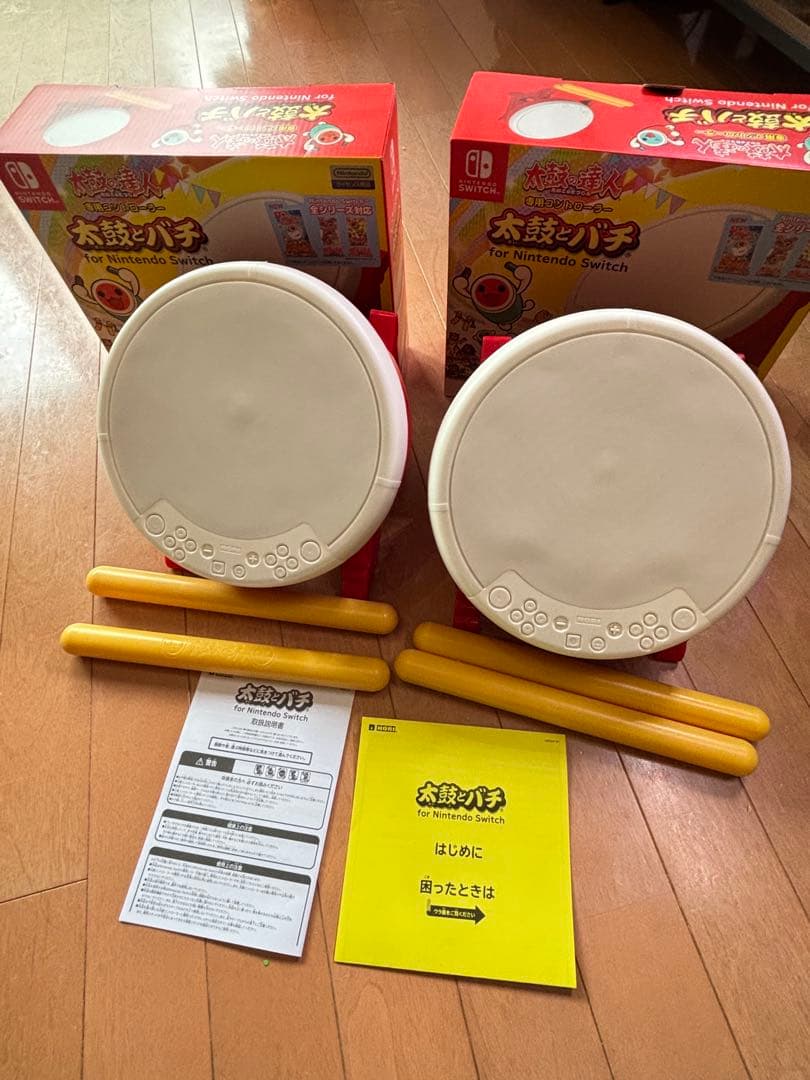 【動作確認済み】switch 太鼓とバチ 2個セット