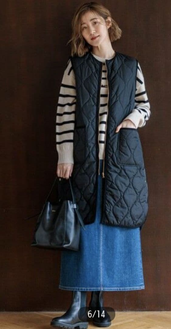 未使用☆23区 大きいサイズ【撥水加工】中綿 パディング ジレ ブラック 46