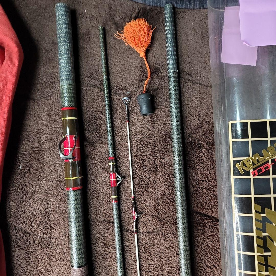 WANT 磯竿 63号500