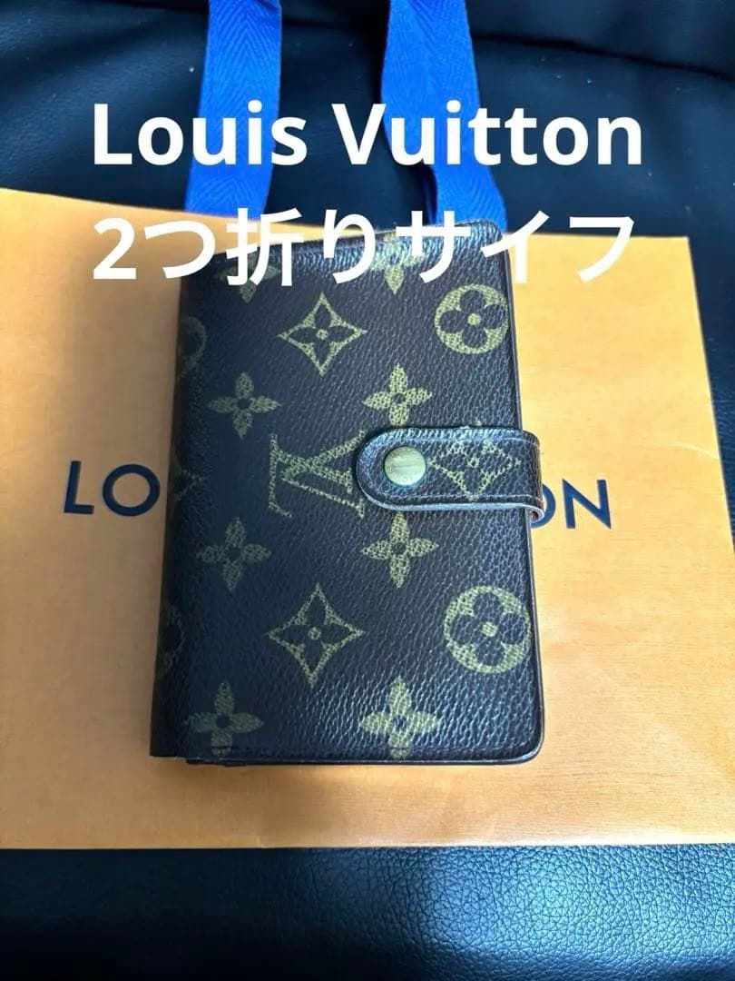 ★Louis Vuitton モノグラムライン　ポルトフォイユ・ヴィエノワ