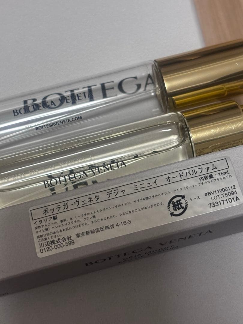 BOTTEGA VENETA 香水 デジャ ミニュイ 15ml