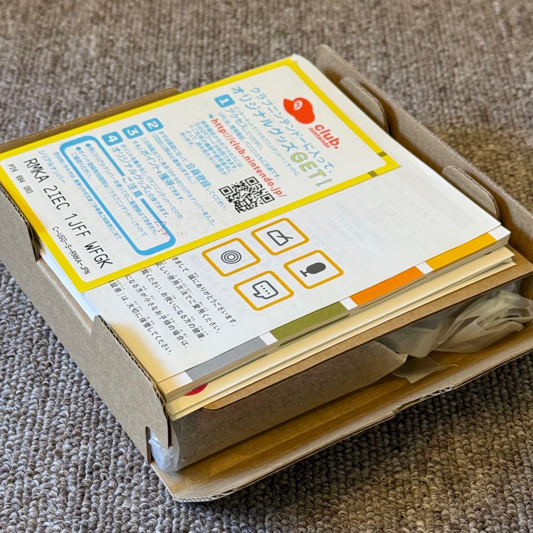 【未使用】ニンテンドーDS LITE クリムゾン・レッド 箱付き ①