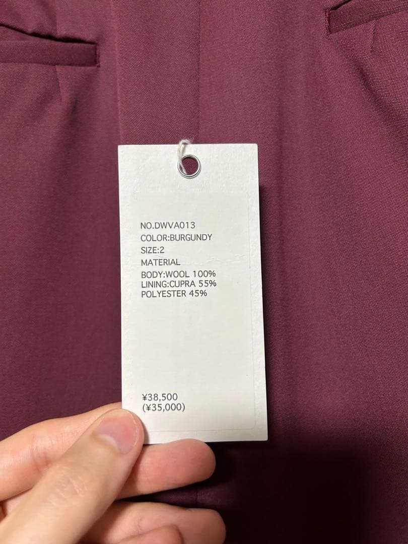 ディガウェル　ツータックスラックス