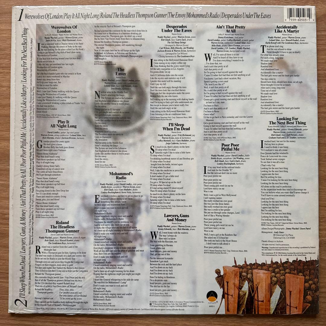 Warren Zevon – A Quiet Normal Life