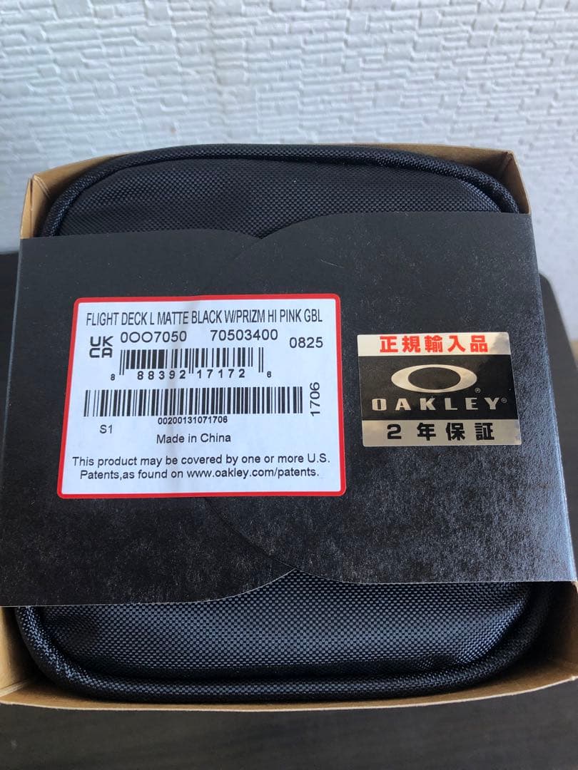 オークリースノーゴーグル0OO7050Flight DeckMatteBlack