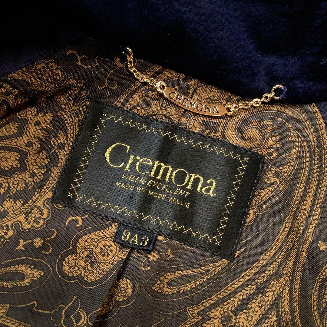 Cremona カシミヤ レトロ ロング コート ネイビー